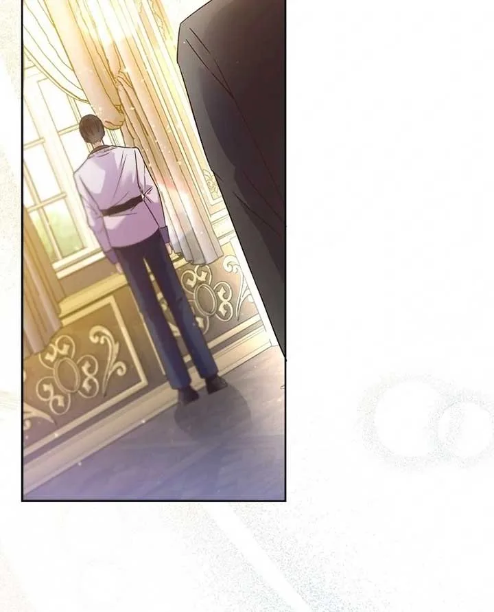 The Female Lead’s Mother and the Male Lead’s Father Are Married Chapter 12 page 80