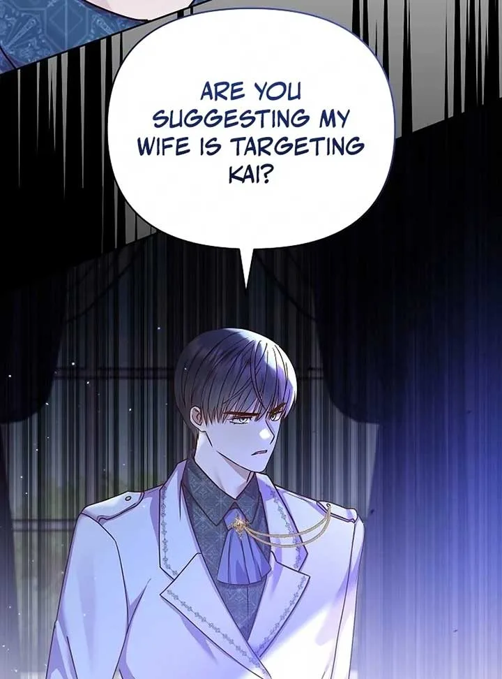 The Female Lead’s Mother and the Male Lead’s Father Are Married Chapter 12 page 94