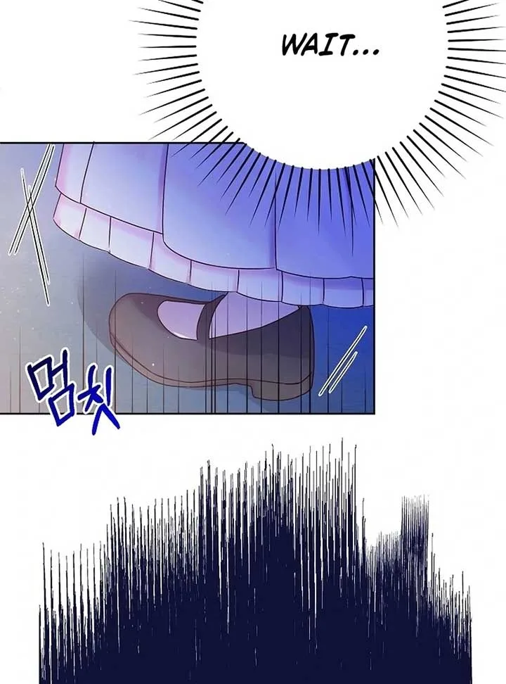 The Female Lead’s Mother and the Male Lead’s Father Are Married Chapter 12 page 113