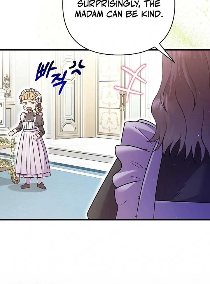 The Female Lead’s Mother and the Male Lead’s Father Are Married Chapter 12 page 110