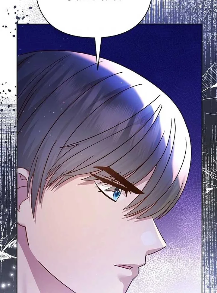 The Female Lead’s Mother and the Male Lead’s Father Are Married Chapter 12 page 99