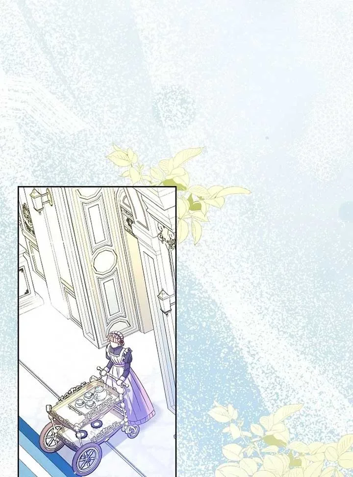 The Female Lead’s Mother and the Male Lead’s Father Are Married Chapter 12 page 104