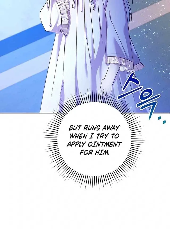 The Female Lead’s Mother and the Male Lead’s Father Are Married Chapter 12 page 121