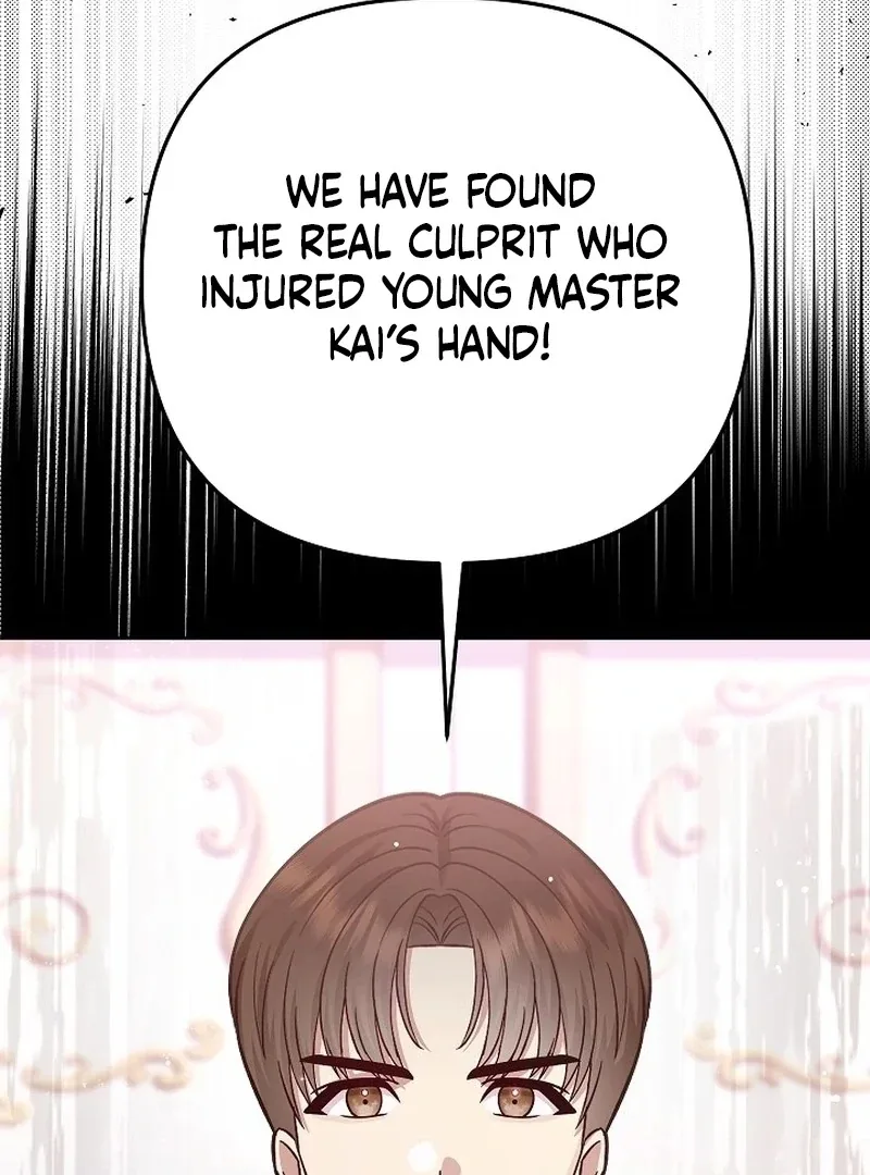 The Female Lead’s Mother and the Male Lead’s Father Are Married Chapter 14 page 7