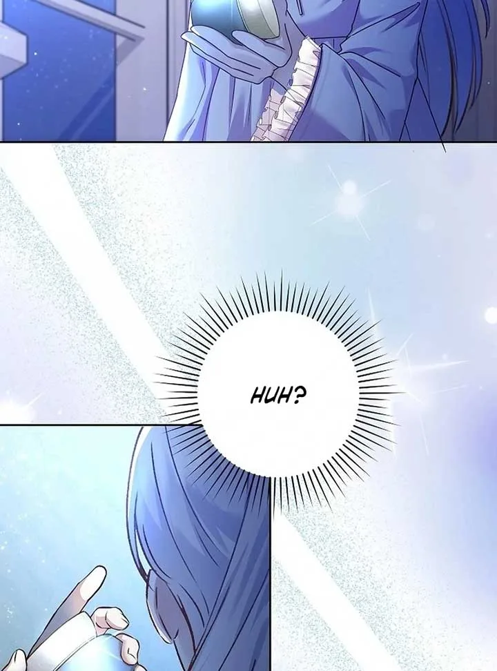 The Female Lead’s Mother and the Male Lead’s Father Are Married Chapter 12 page 123