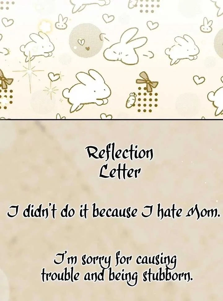 The Female Lead’s Mother and the Male Lead’s Father Are Married Chapter 15 page 22