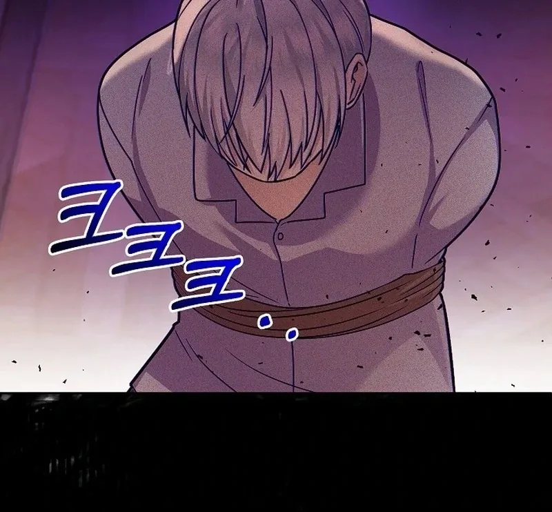 The Female Lead’s Mother and the Male Lead’s Father Are Married Chapter 14 page 20