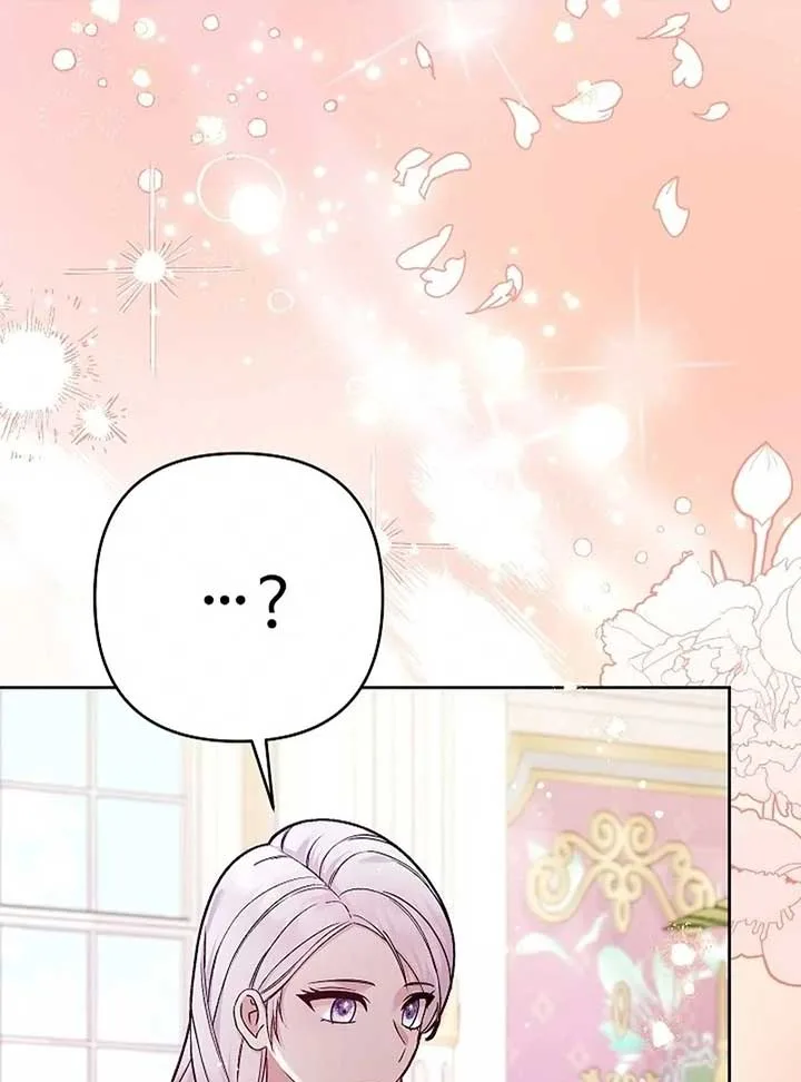 The Female Lead’s Mother and the Male Lead’s Father Are Married Chapter 15 page 8