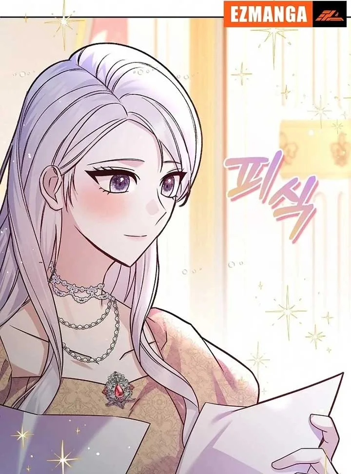 The Female Lead’s Mother and the Male Lead’s Father Are Married Chapter 15 page 24