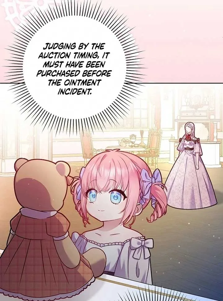 The Female Lead’s Mother and the Male Lead’s Father Are Married Chapter 15 page 103