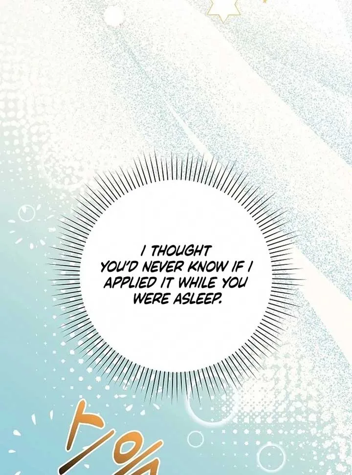 The Female Lead’s Mother and the Male Lead’s Father Are Married Chapter 15 page 45