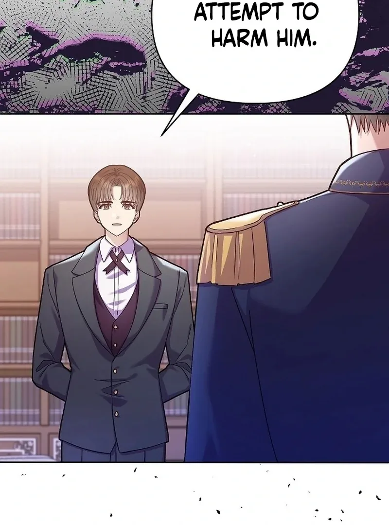 The Female Lead’s Mother and the Male Lead’s Father Are Married Chapter 14 page 16
