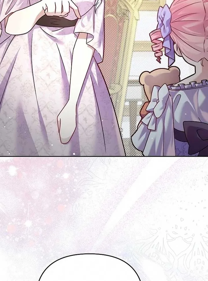 The Female Lead’s Mother and the Male Lead’s Father Are Married Chapter 15 page 93