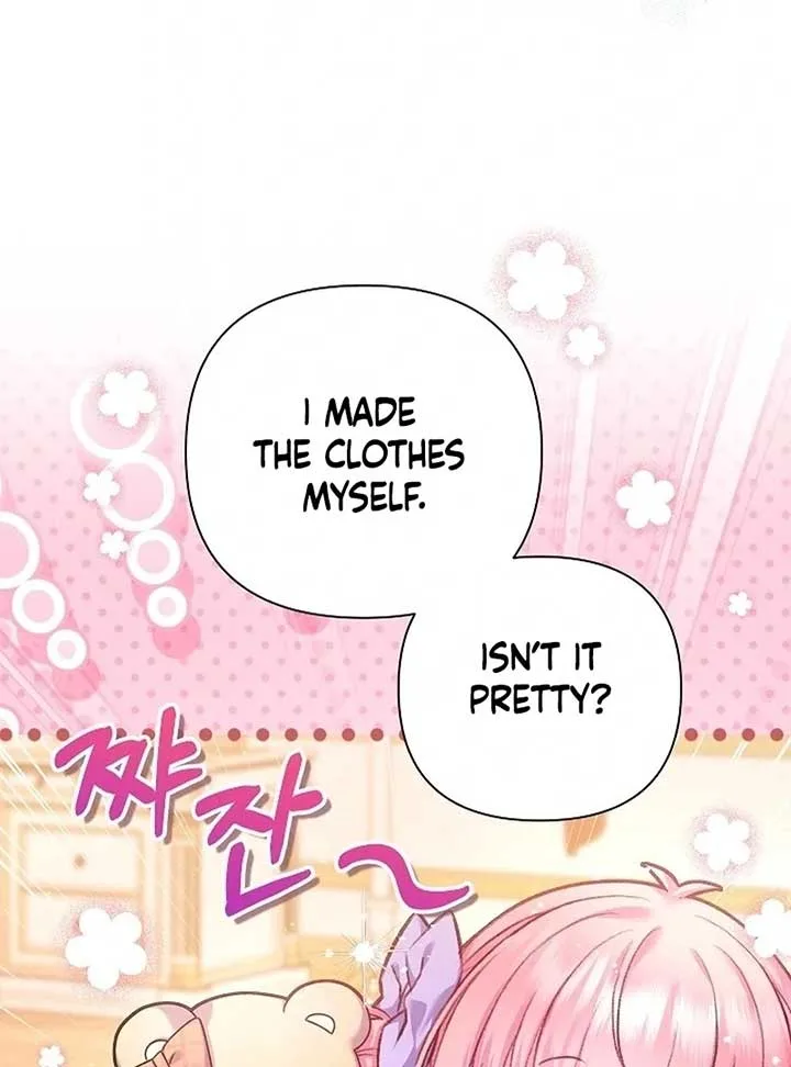The Female Lead’s Mother and the Male Lead’s Father Are Married Chapter 15 page 95