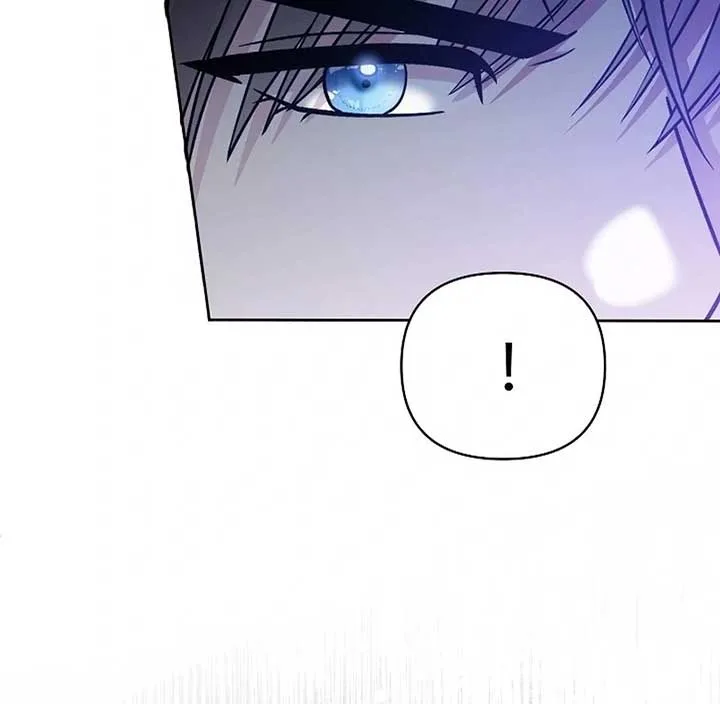 The Female Lead’s Mother and the Male Lead’s Father Are Married Chapter 15 page 135