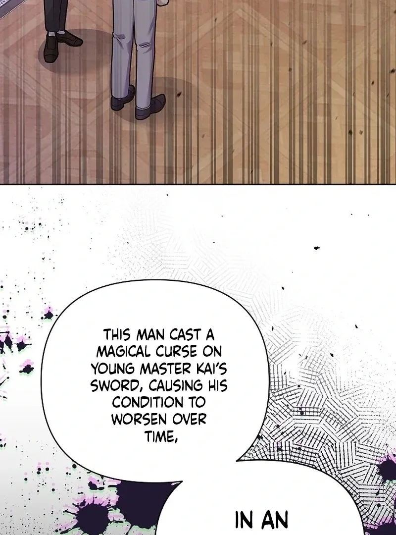 The Female Lead’s Mother and the Male Lead’s Father Are Married Chapter 14 page 15