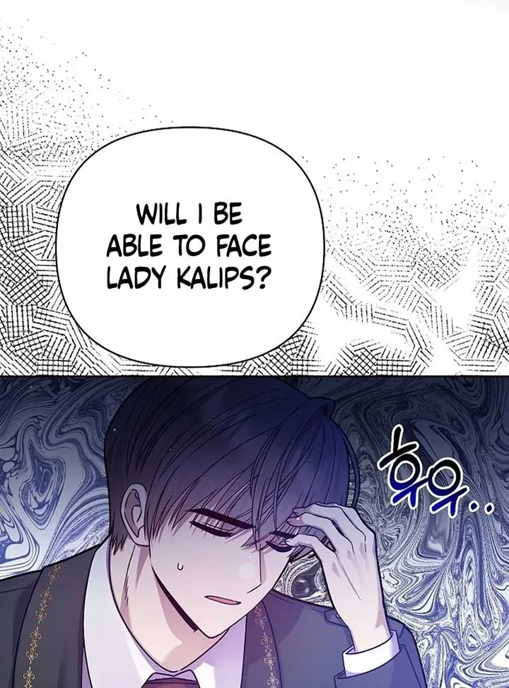The Female Lead’s Mother and the Male Lead’s Father Are Married Chapter 15 page 133