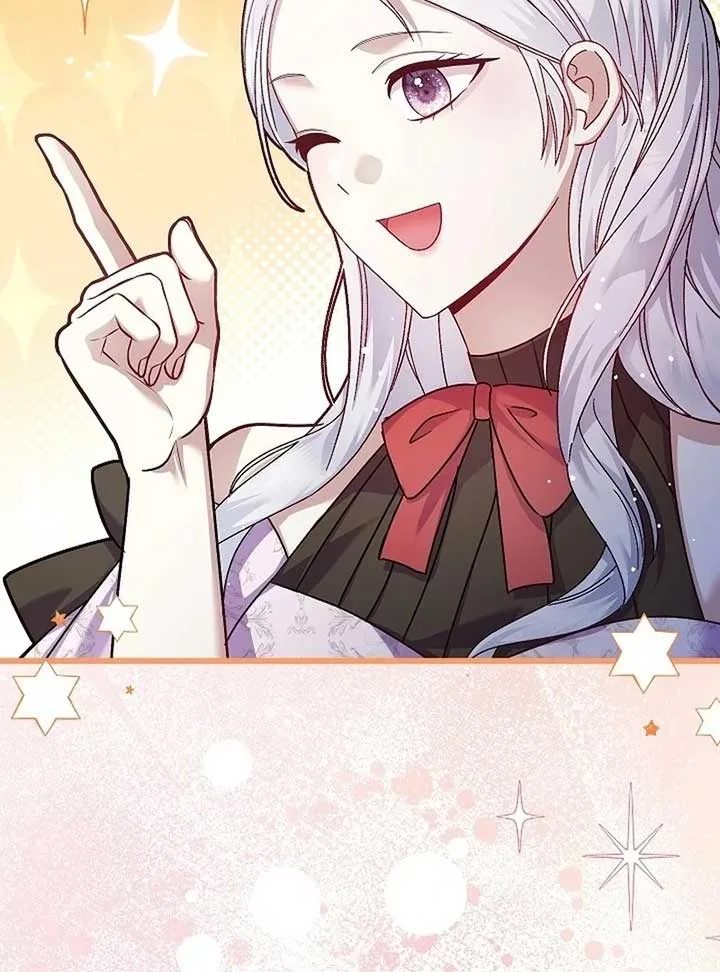 The Female Lead’s Mother and the Male Lead’s Father Are Married Chapter 15 page 123