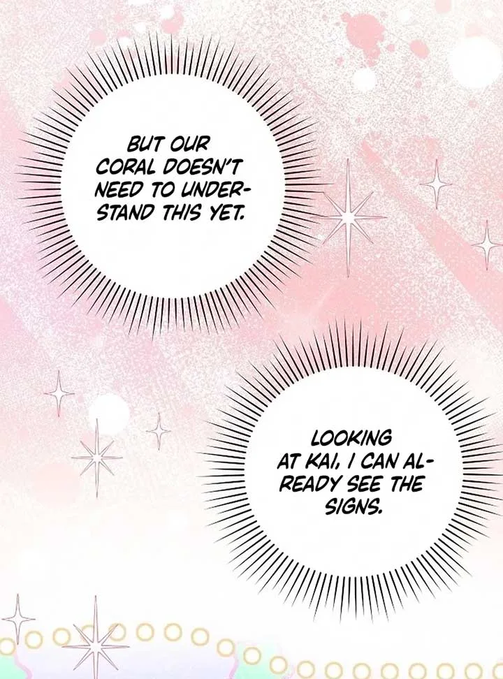 The Female Lead’s Mother and the Male Lead’s Father Are Married Chapter 15 page 124