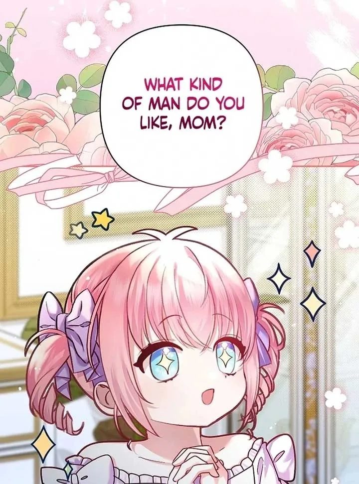 The Female Lead’s Mother and the Male Lead’s Father Are Married Chapter 15 page 108