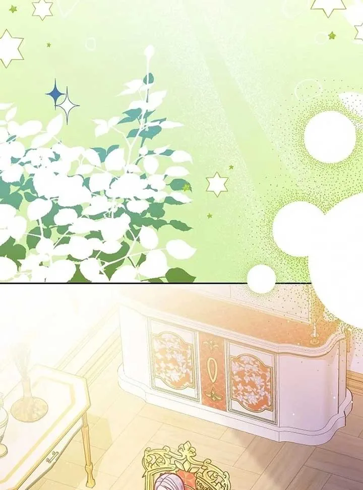 The Female Lead’s Mother and the Male Lead’s Father Are Married Chapter 15 page 80