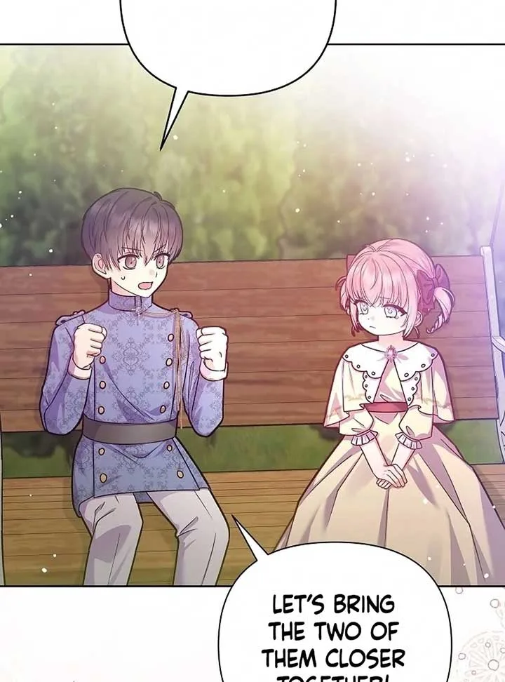 The Female Lead’s Mother and the Male Lead’s Father Are Married Chapter 15 page 75