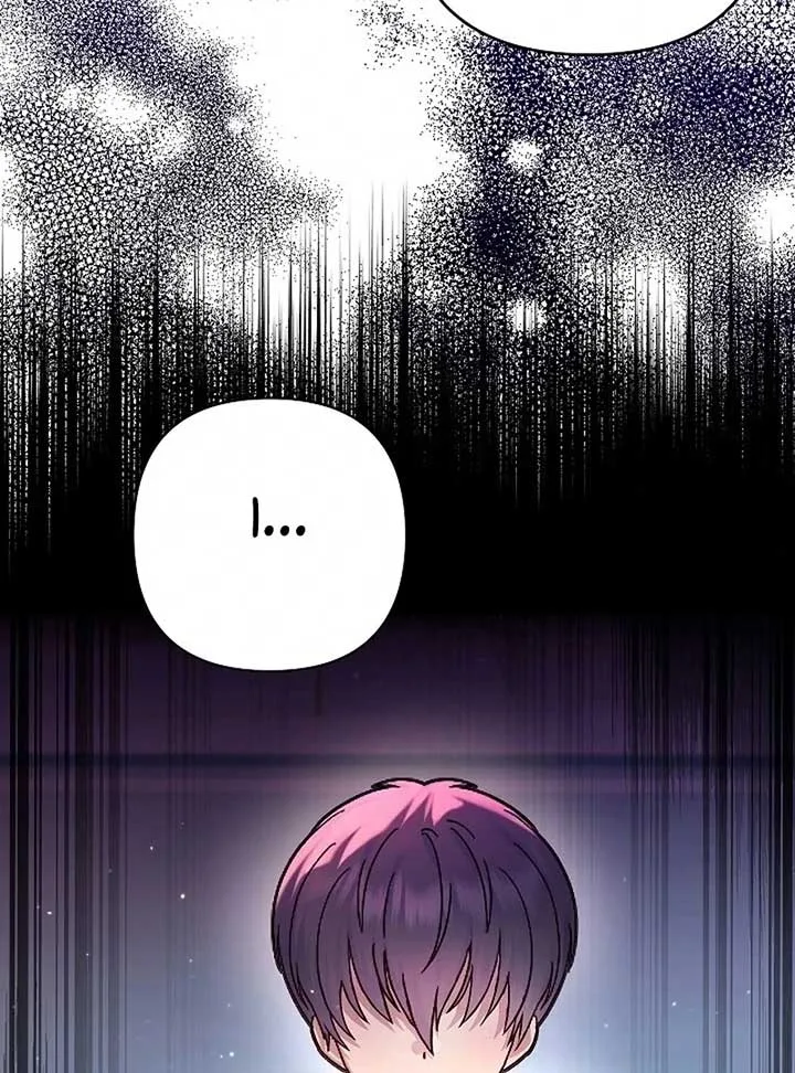 The Female Lead’s Mother and the Male Lead’s Father Are Married Chapter 15 page 38