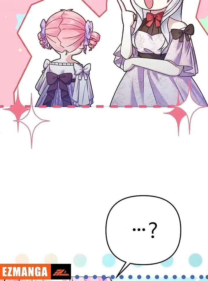The Female Lead’s Mother and the Male Lead’s Father Are Married Chapter 15 page 114