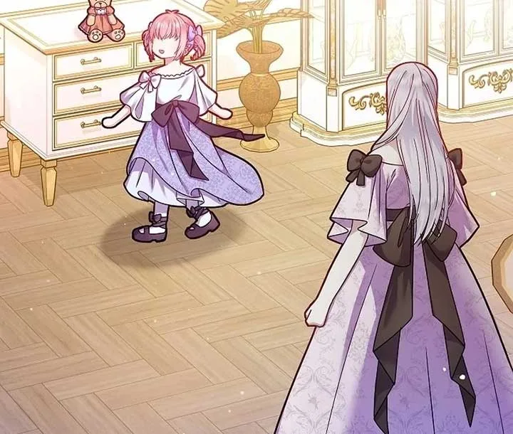 The Female Lead’s Mother and the Male Lead’s Father Are Married Chapter 15 page 106