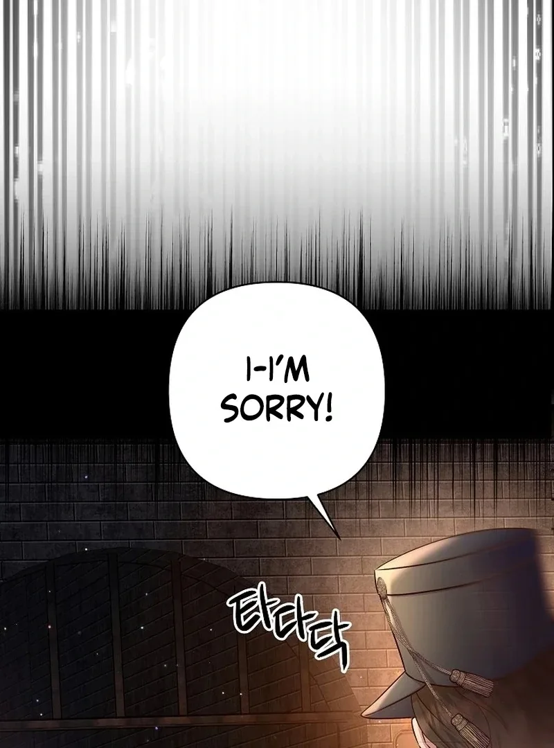 The Female Lead’s Mother and the Male Lead’s Father Are Married Chapter 14 page 43