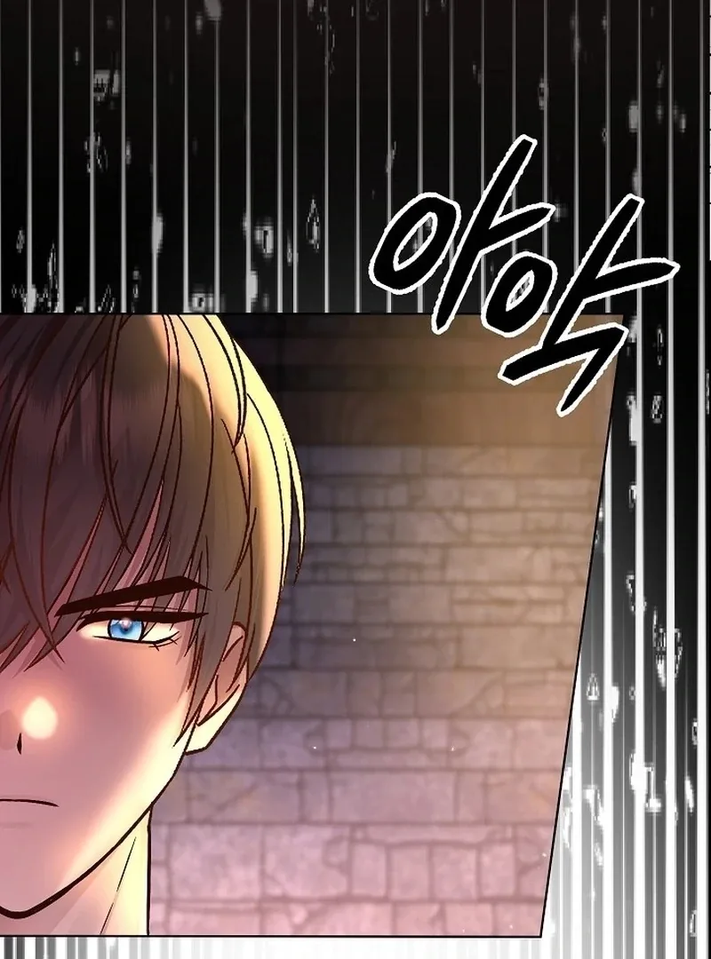 The Female Lead’s Mother and the Male Lead’s Father Are Married Chapter 14 page 42