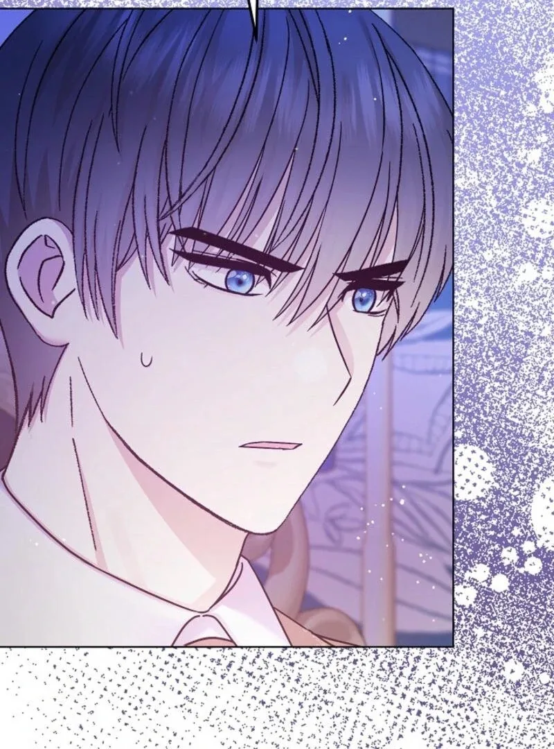 The Female Lead’s Mother and the Male Lead’s Father Are Married Chapter 16 page 12