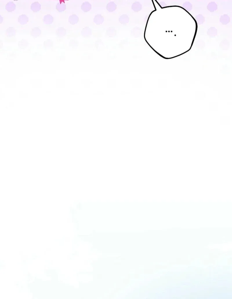 The Female Lead’s Mother and the Male Lead’s Father Are Married Chapter 16 page 37