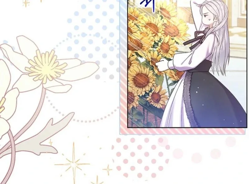 The Female Lead’s Mother and the Male Lead’s Father Are Married Chapter 16 page 56