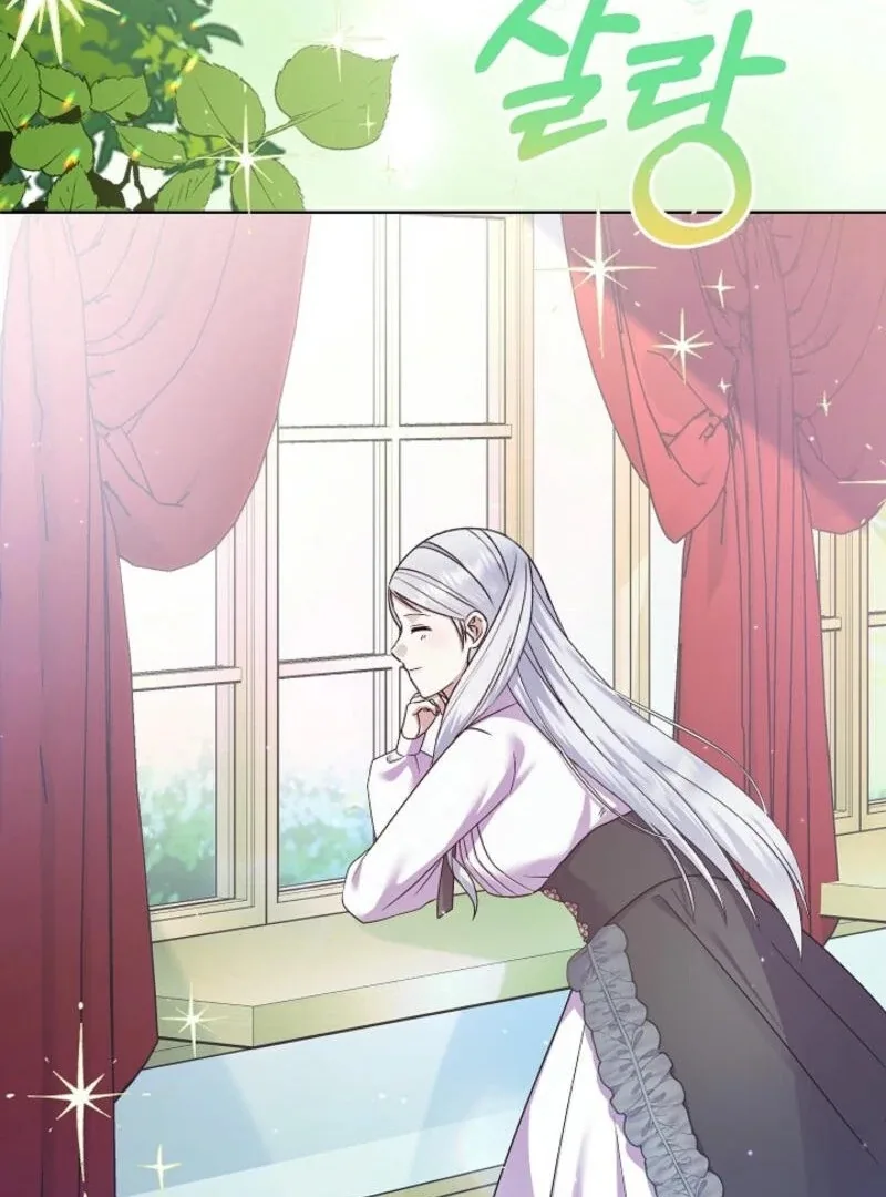 The Female Lead’s Mother and the Male Lead’s Father Are Married Chapter 16 page 41