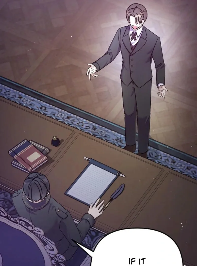 The Female Lead’s Mother and the Male Lead’s Father Are Married Chapter 16 page 32