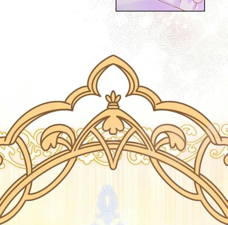 The Female Lead’s Mother and the Male Lead’s Father Are Married Chapter 16 page 19