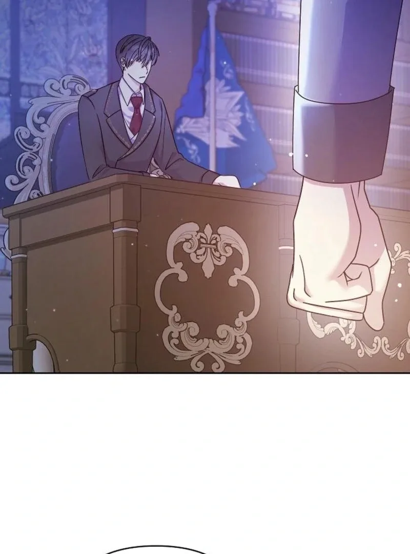 The Female Lead’s Mother and the Male Lead’s Father Are Married Chapter 16 page 5