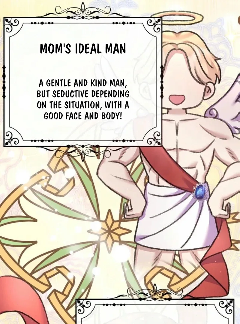 The Female Lead’s Mother and the Male Lead’s Father Are Married Chapter 16 page 20