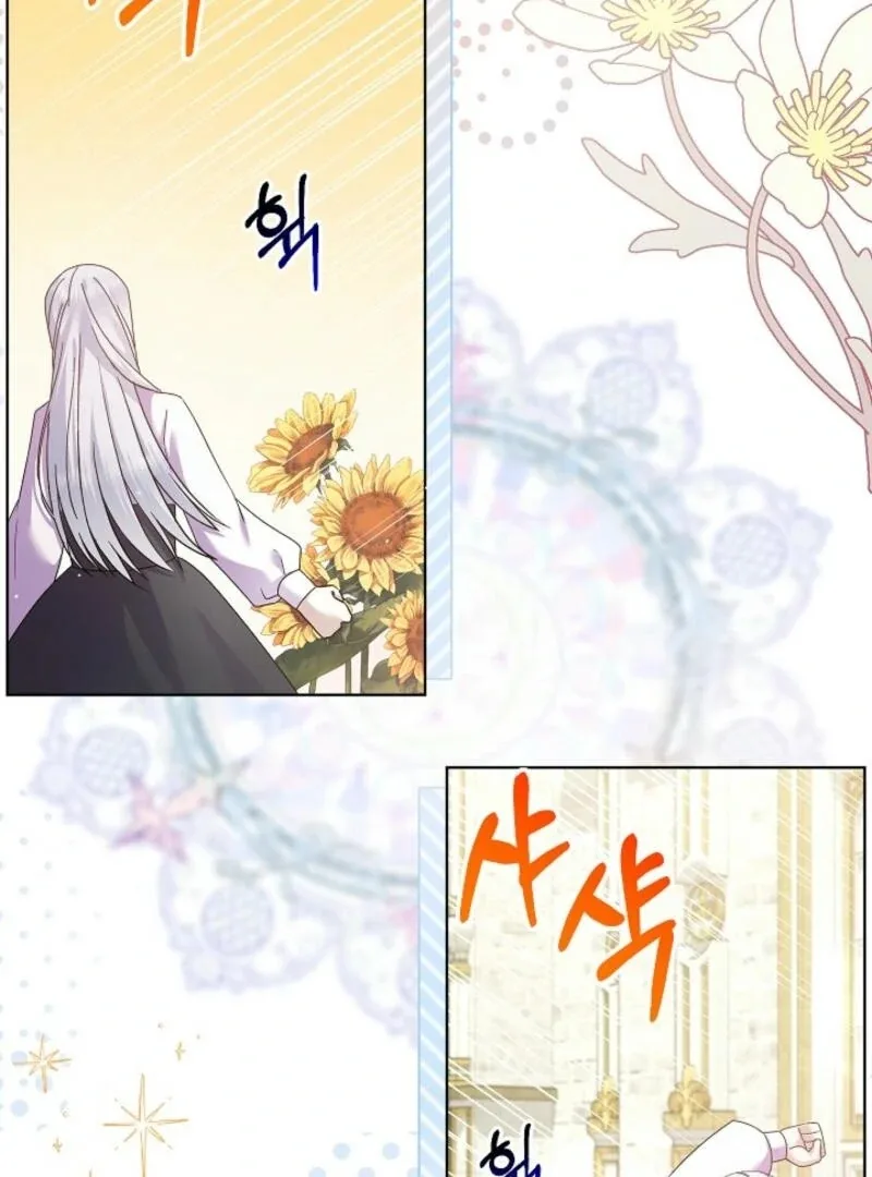 The Female Lead’s Mother and the Male Lead’s Father Are Married Chapter 16 page 55