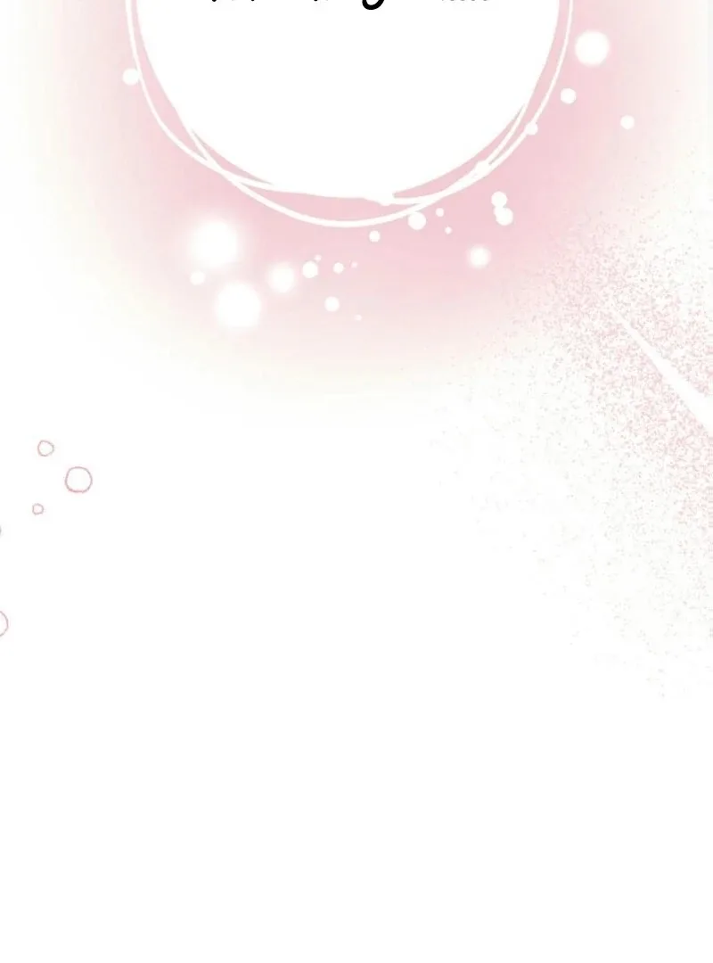 The Female Lead’s Mother and the Male Lead’s Father Are Married Chapter 16 page 24