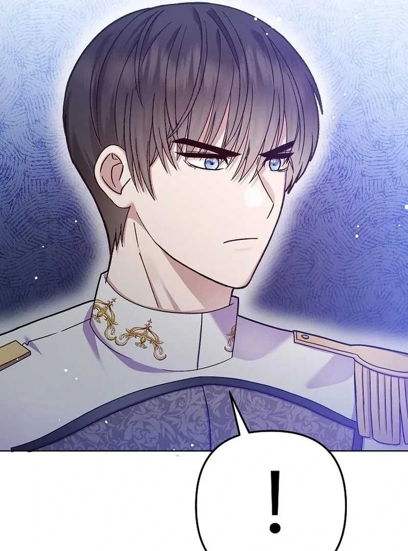 The Female Lead’s Mother and the Male Lead’s Father Are Married Chapter 14 page 63