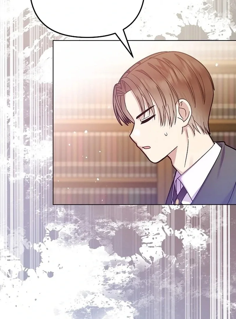 The Female Lead’s Mother and the Male Lead’s Father Are Married Chapter 14 page 59