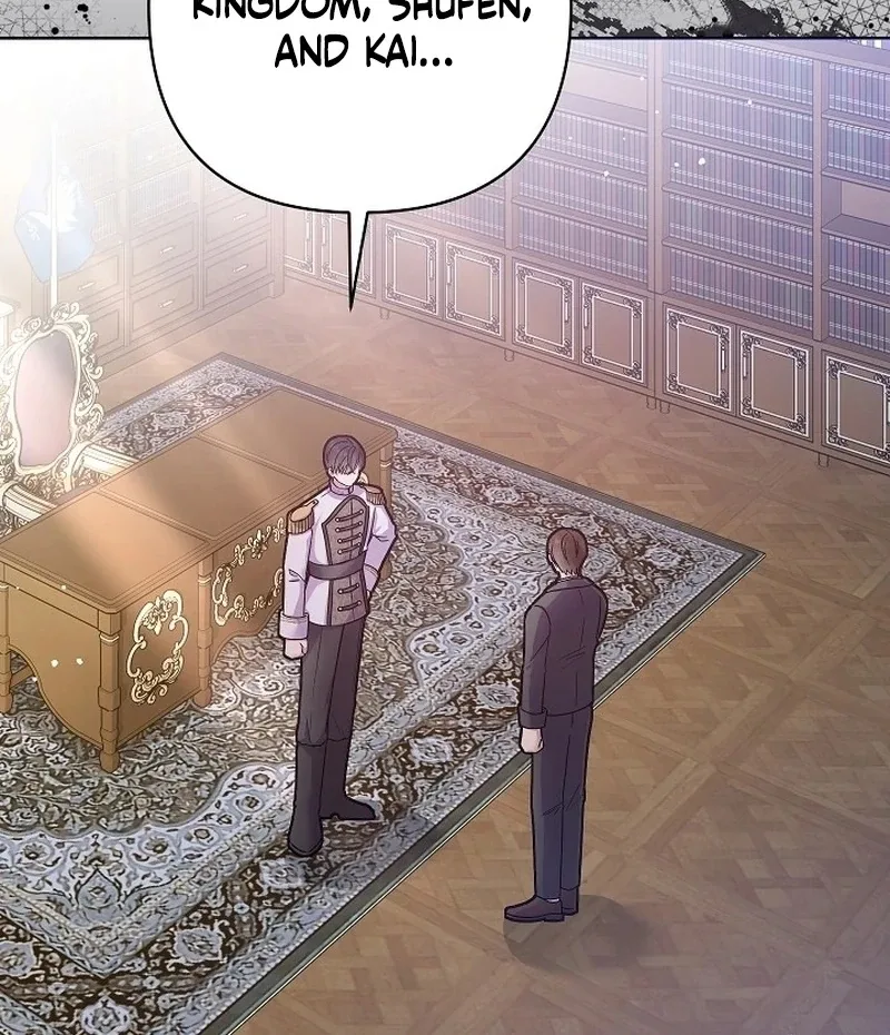 The Female Lead’s Mother and the Male Lead’s Father Are Married Chapter 14 page 79