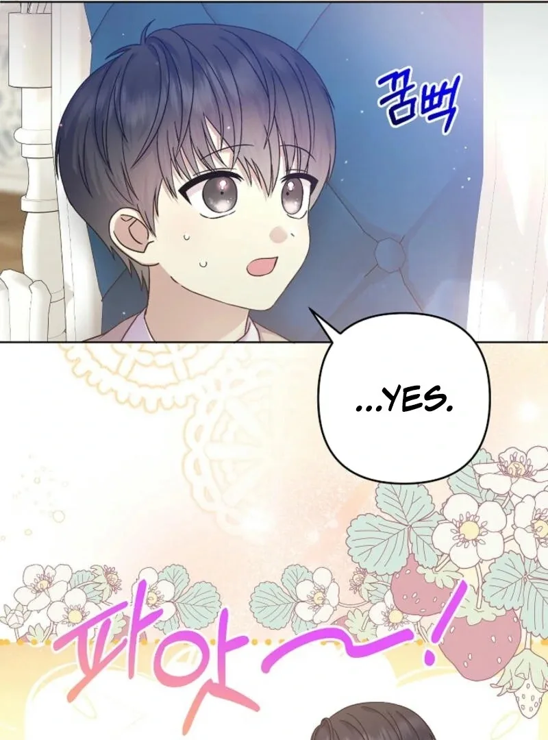 The Female Lead’s Mother and the Male Lead’s Father Are Married Chapter 16 page 77
