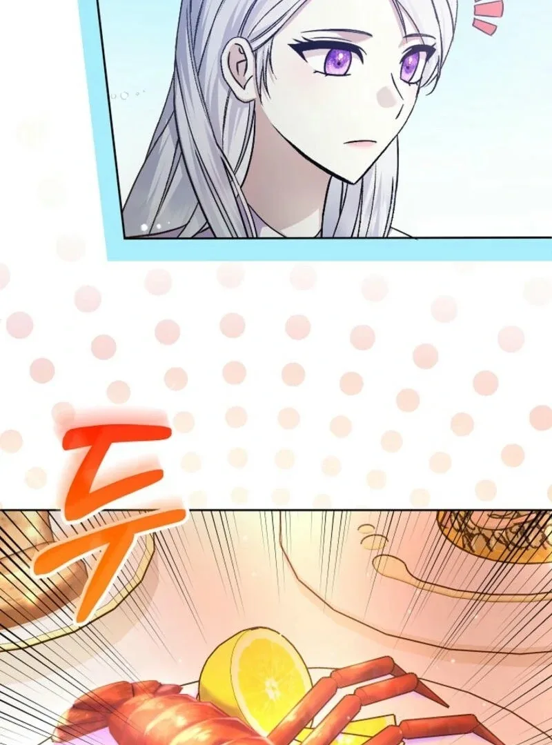 The Female Lead’s Mother and the Male Lead’s Father Are Married Chapter 16 page 72