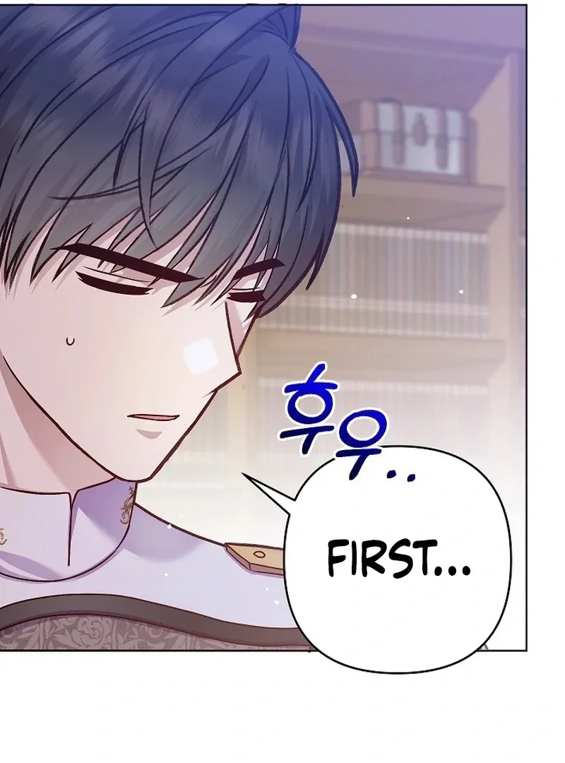 The Female Lead’s Mother and the Male Lead’s Father Are Married Chapter 14 page 81