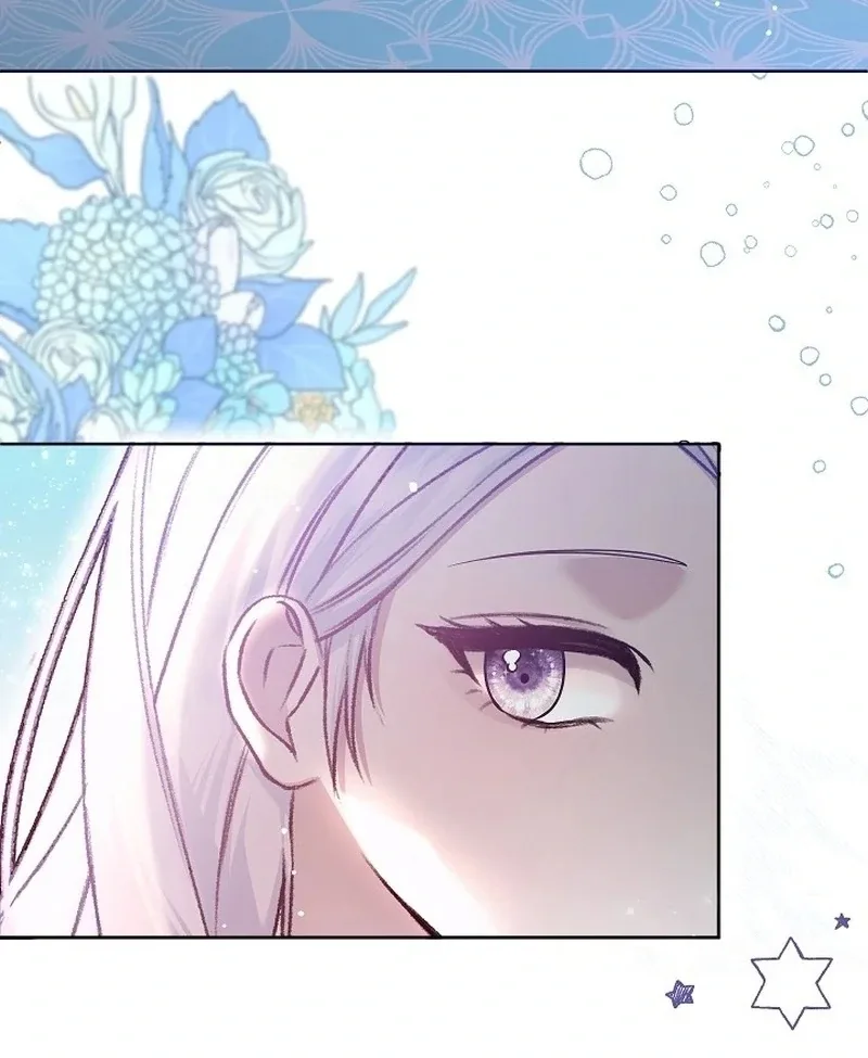 The Female Lead’s Mother and the Male Lead’s Father Are Married Chapter 14 page 87