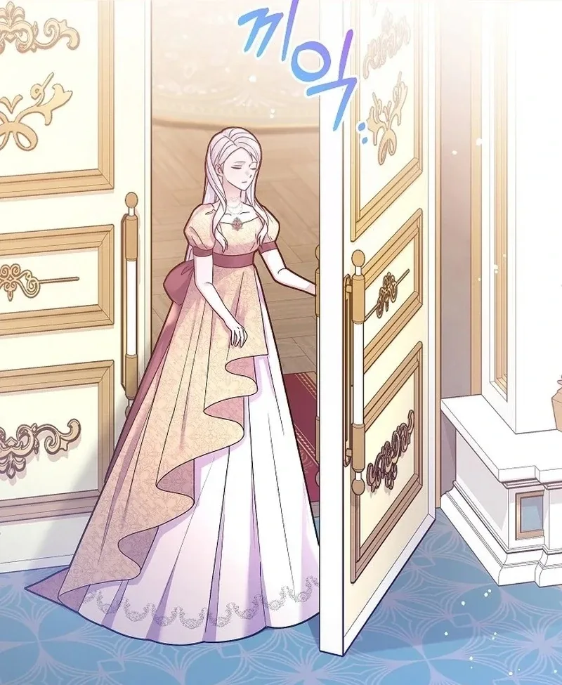The Female Lead’s Mother and the Male Lead’s Father Are Married Chapter 14 page 86