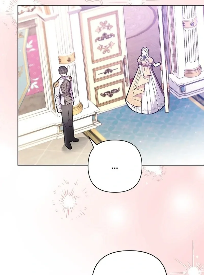 The Female Lead’s Mother and the Male Lead’s Father Are Married Chapter 14 page 103